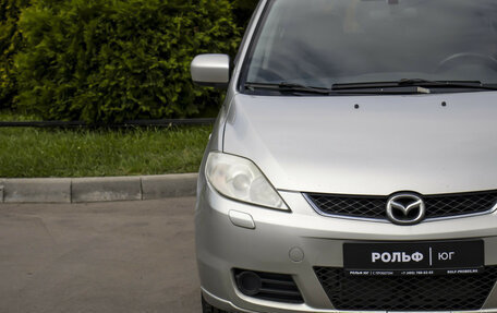 Mazda 5 I рестайлинг, 2006 год, 545 000 рублей, 19 фотография