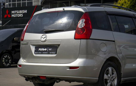Mazda 5 I рестайлинг, 2006 год, 545 000 рублей, 22 фотография