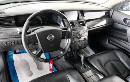 Nissan Teana, 2007 год, 749 000 рублей, 13 фотография