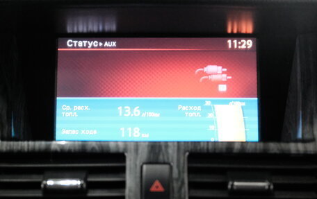 Nissan Teana, 2007 год, 749 000 рублей, 19 фотография