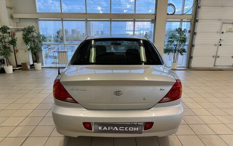KIA Spectra II (LD), 2008 год, 562 000 рублей, 4 фотография
