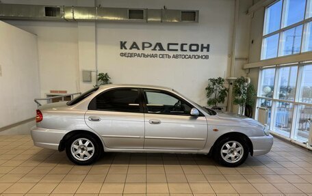 KIA Spectra II (LD), 2008 год, 562 000 рублей, 6 фотография