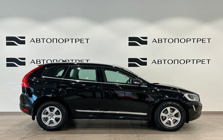Volvo XC60 II, 2013 год, 1 849 000 рублей, 6 фотография