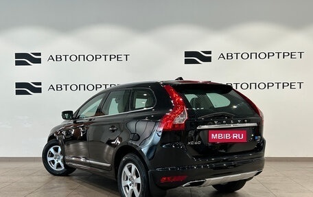 Volvo XC60 II, 2013 год, 1 849 000 рублей, 3 фотография