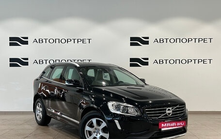 Volvo XC60 II, 2013 год, 1 849 000 рублей, 7 фотография