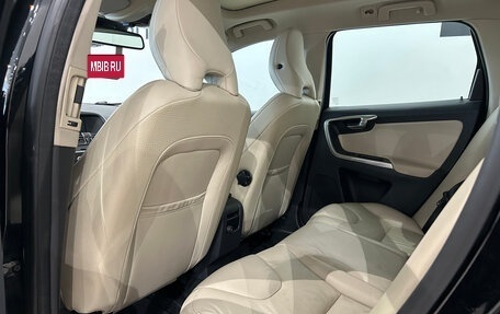 Volvo XC60 II, 2013 год, 1 849 000 рублей, 11 фотография