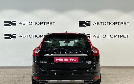 Volvo XC60 II, 2013 год, 1 849 000 рублей, 4 фотография
