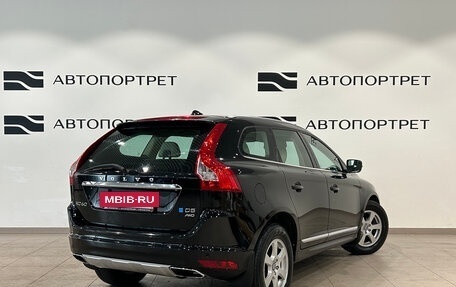 Volvo XC60 II, 2013 год, 1 849 000 рублей, 5 фотография