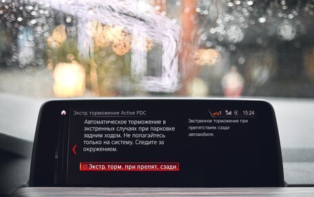 BMW X3, 2019 год, 3 990 000 рублей, 29 фотография