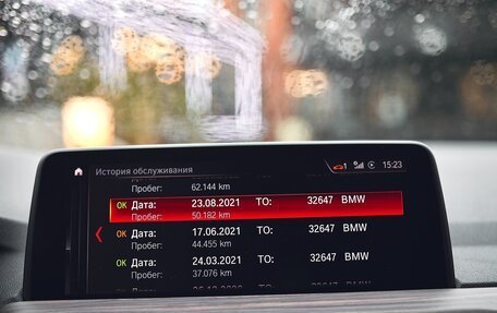 BMW X3, 2019 год, 3 990 000 рублей, 26 фотография