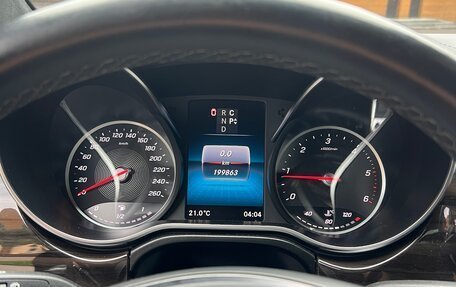 Mercedes-Benz V-Класс, 2020 год, 5 100 000 рублей, 13 фотография