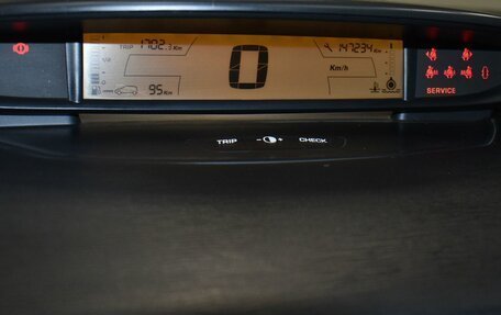 Citroen C4 II рестайлинг, 2007 год, 249 000 рублей, 12 фотография