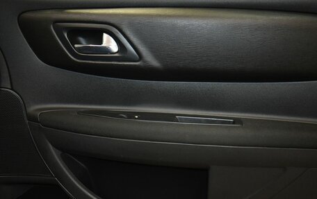 Citroen C4 II рестайлинг, 2007 год, 249 000 рублей, 16 фотография