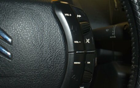 Citroen C4 II рестайлинг, 2007 год, 249 000 рублей, 11 фотография