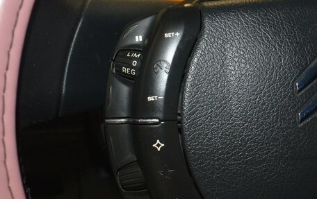 Citroen C4 II рестайлинг, 2007 год, 249 000 рублей, 10 фотография
