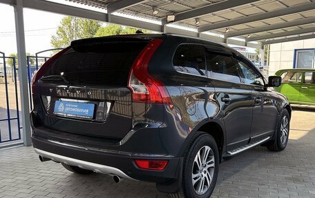 Volvo XC60 II, 2011 год, 1 679 000 рублей, 5 фотография