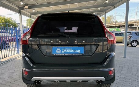 Volvo XC60 II, 2011 год, 1 679 000 рублей, 4 фотография