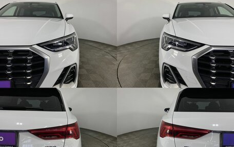 Audi Q3, 2024 год, 3 690 000 рублей, 4 фотография