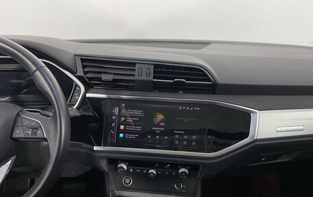 Audi Q3, 2024 год, 3 690 000 рублей, 17 фотография