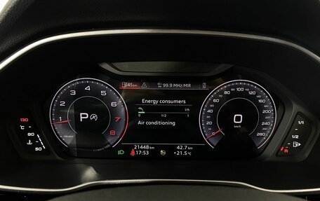 Audi Q3, 2024 год, 3 690 000 рублей, 14 фотография