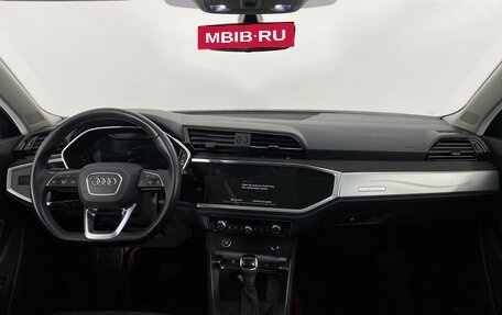 Audi Q3, 2024 год, 3 690 000 рублей, 15 фотография