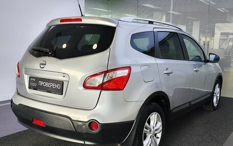 Nissan Qashqai+2 I, 2011 год, 1 029 000 рублей, 6 фотография