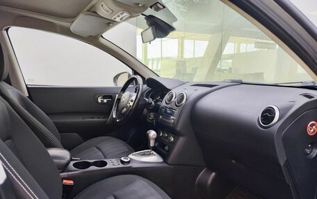 Nissan Qashqai+2 I, 2011 год, 1 029 000 рублей, 13 фотография