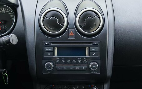 Nissan Qashqai+2 I, 2011 год, 1 029 000 рублей, 18 фотография