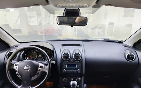 Nissan Qashqai+2 I, 2011 год, 1 029 000 рублей, 17 фотография