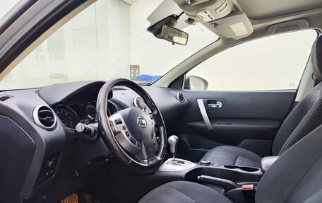 Nissan Qashqai+2 I, 2011 год, 1 029 000 рублей, 20 фотография