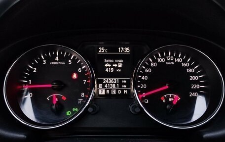 Nissan Qashqai+2 I, 2011 год, 1 029 000 рублей, 16 фотография