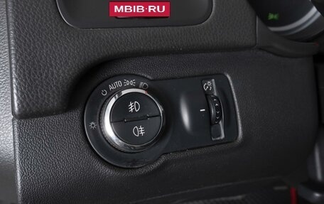 Opel Insignia II рестайлинг, 2011 год, 980 000 рублей, 12 фотография