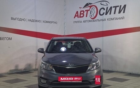 KIA Rio III рестайлинг, 2016 год, 759 000 рублей, 2 фотография