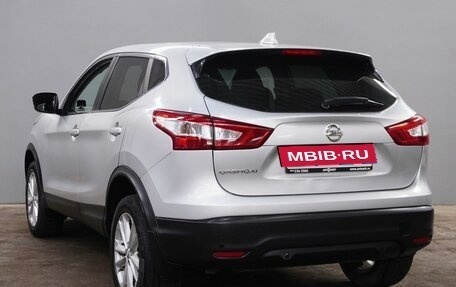 Nissan Qashqai, 2018 год, 1 250 000 рублей, 7 фотография