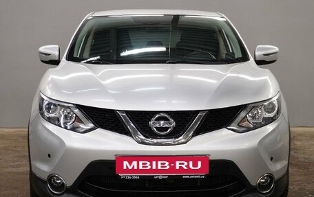 Nissan Qashqai, 2018 год, 1 250 000 рублей, 2 фотография