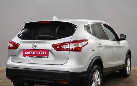 Nissan Qashqai, 2018 год, 1 250 000 рублей, 5 фотография