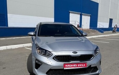 KIA cee'd III, 2018 год, 1 690 000 рублей, 1 фотография