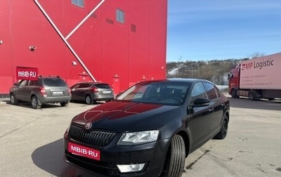 Skoda Octavia, 2015 год, 760 000 рублей, 1 фотография