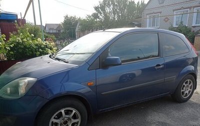 Ford Fiesta, 2007 год, 230 000 рублей, 1 фотография