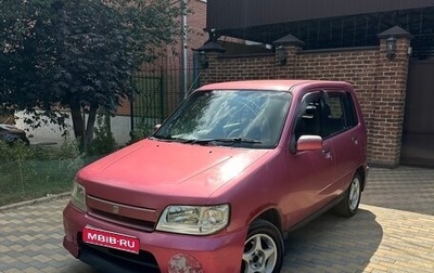 Nissan Cube II, 2000 год, 190 000 рублей, 1 фотография