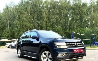 Volkswagen Teramont I, 2018 год, 3 200 000 рублей, 1 фотография