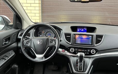 Honda CR-V IV, 2015 год, 2 100 000 рублей, 5 фотография