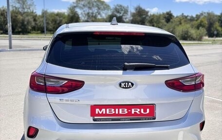 KIA cee'd III, 2018 год, 1 690 000 рублей, 3 фотография
