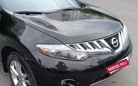 Nissan Murano, 2008 год, 1 450 000 рублей, 3 фотография