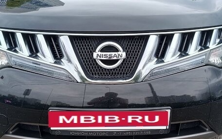 Nissan Murano, 2008 год, 1 450 000 рублей, 6 фотография