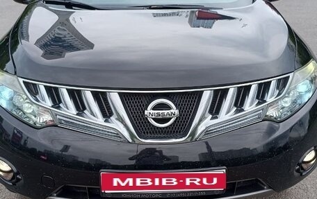 Nissan Murano, 2008 год, 1 450 000 рублей, 18 фотография