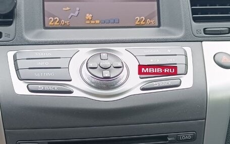 Nissan Murano, 2008 год, 1 450 000 рублей, 30 фотография