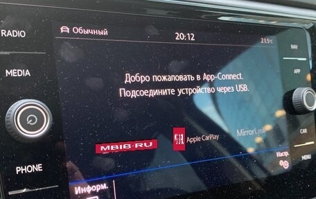 Volkswagen Teramont I, 2018 год, 3 200 000 рублей, 33 фотография