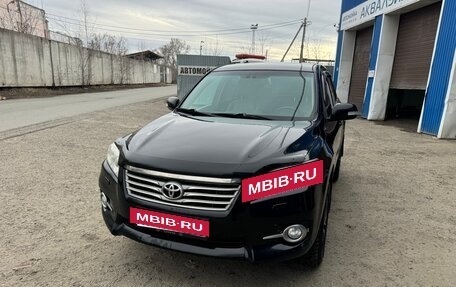 Toyota RAV4, 2010 год, 1 500 000 рублей, 2 фотография