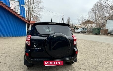 Toyota RAV4, 2010 год, 1 500 000 рублей, 6 фотография